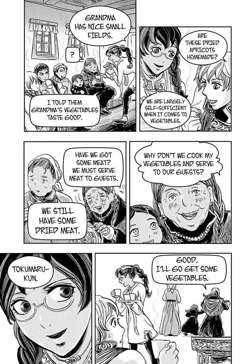Ruten no Teruma Chapter 16 17